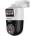 Dahua SDT2A200-2F-NB-A-PV-0400B
