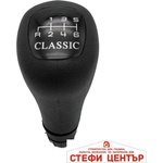 Paolo Топка за скоростен лост съвместима с Mercedes CLK C208 1997-2003 - 6 скорости (58503) - steficenter