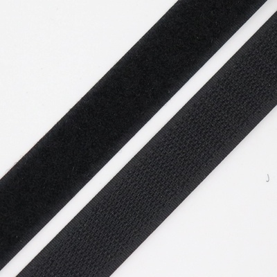 Suchý zip háček + plyš 20 mm, návin 25m