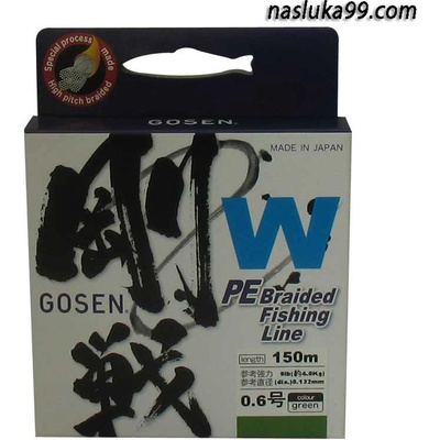 GOSEN Плетено влакно Gosen-W 4ply Green (934106)