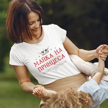Image 1 of Art gift Дамска тениска- Майка на Принцеса