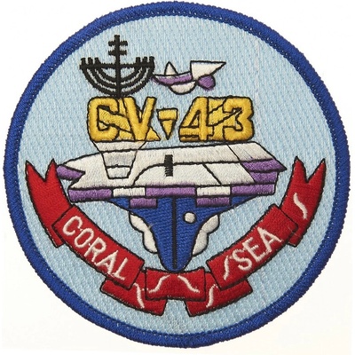 Nášivka textilná 101 Inc CV-43 Coral Sea - farebná