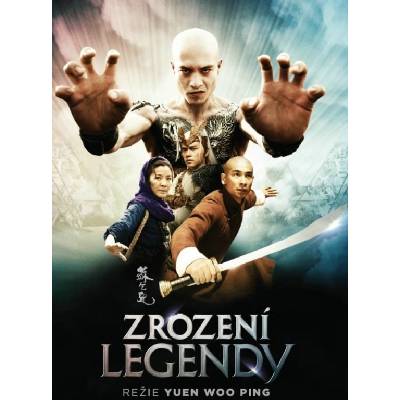 Bohemia Motion Pictures Истинска легенда - dvd (010422)