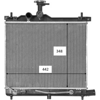 NRF Chladič vody NRF 58460