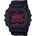 Casio GX-56BBR-1ER