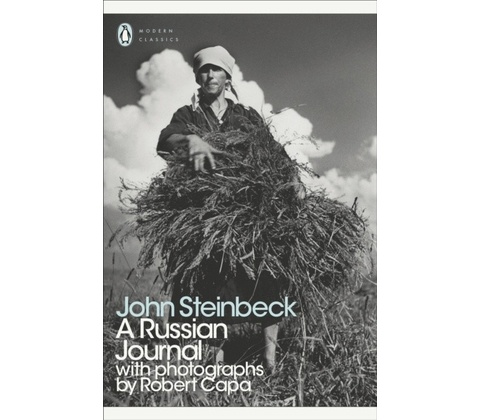 Russian Journal