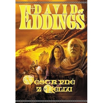 Star Wolf - David Gerrold