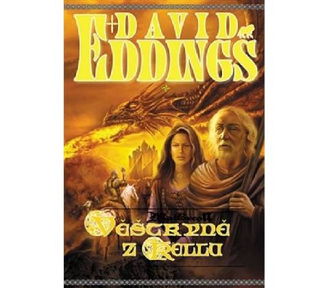 Star Wolf - David Gerrold
