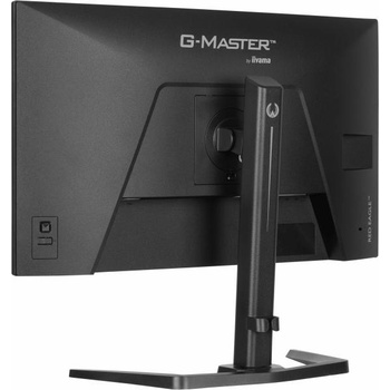 Image 1 of iiyama G-MASTER GB2771QSU-B1/W1