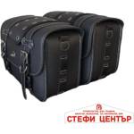 Paolo Дисаги за мотоциклет pa882 26/20/13 cm 2 БР/К-Т (721105) - steficenter