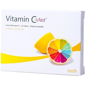 Naturpharma Vitamin C Fast, 10 ампули по 2 ml, Naturpharma