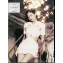 TZUYU - AbouTZU / Fly Version CD