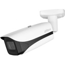 Dahua IPC-HFW5442E-ZE-2712-S3