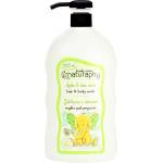 Naturaphy Детски душ гел и шампоан 2в1 с ябълка и алое вера Naturaphy 1000 мл 30028 (5908311417171)