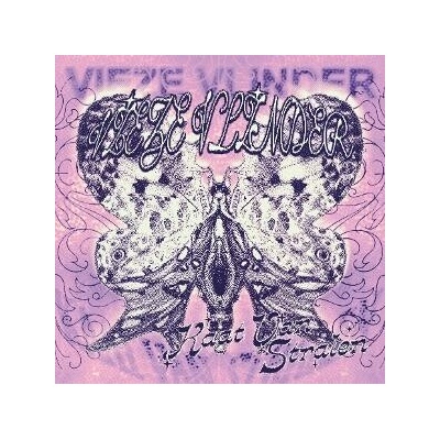 Kaat van Stralen - VIEZE VLINDER Vinyl