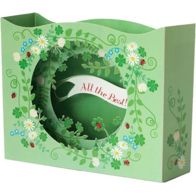 Gespaensterwald Картичка Gespaensterwald 3D - All the Best (493)