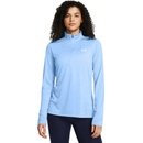 Under Armour Tech 1/2 Zip Twist