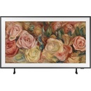 Samsung QE75LS03DAU