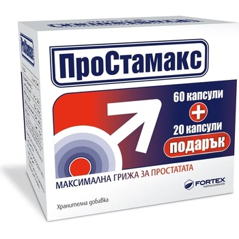 Fortex Простамакс, 60 + 20 капсули, Fortex