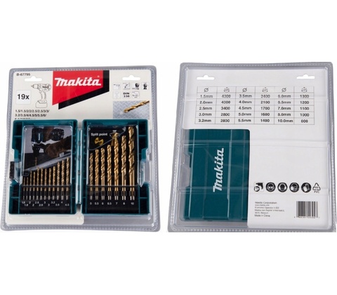 Makita B-67795