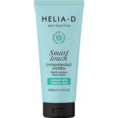 Helia-D Skin Selection Hydratačný krém na ruky s rýchlym vstrebávaním pre normálnu pokožku (100 ml)
