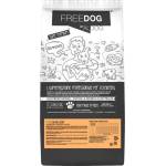Aldog FREEDOG Junior 20 кг