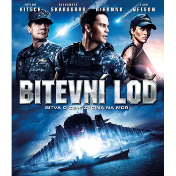 Bitevní loď BD