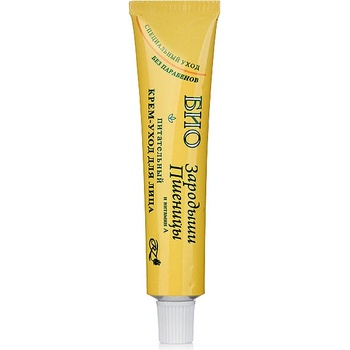 Image 1 of Rosaimpex Крем за лице с био пшеничен зародиш Rosa Impex (ш902202)