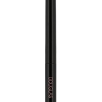 Douglas Make Up Liquid Eyeliner Rose Gold Очна линия 2ml