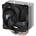 ARCTIC Freezer 8A (ACFRE00161A)