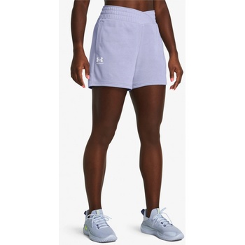 Under Armour Šortky UA Rival Terry Short-PPL 1382742-539