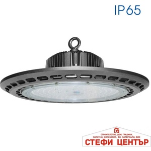 VIVALUX Sci-fi led 200w 120d 5000-5500k ip65 (viv004155)