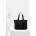 HUGO Blue Чанта Hugo Blue Saffie_Tote (50558590)