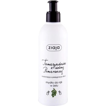 Ziaja Hand Wash Tamarind & Green Orange 270 ml течен сапун с аромат на тамаринд и зелен портокал унисекс