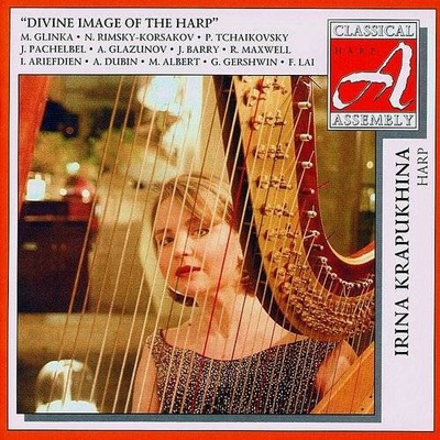 Morris Albert,Issy Ariefdien - Instrumental Harp CD