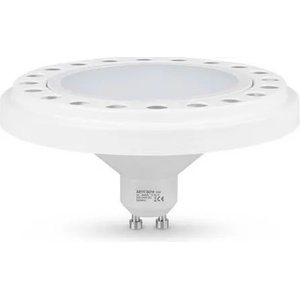 BRILUM AR111 GU10 15W 3000K (B3312)