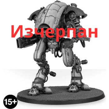 Games Workshop Mechanicum Knight Moirax: Volkite Veuglaire & Siege Claw (99560108213)