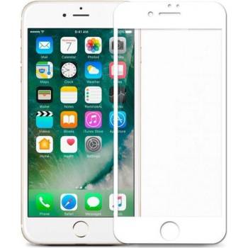 Tactical Glass pro Apple iPhone 7 8 SE2020 8596311111044