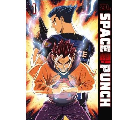 Space Punch 1