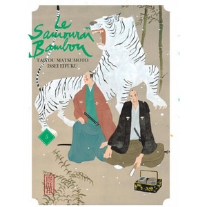 Le Samouraï Bambou - Tome 5 | Taiyô Matsumoto, Taiyô Matsumoto (ISBN: 9782505010081)