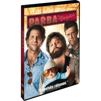 MagicBox Последният ергенски запой - dvd (007177)
