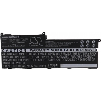 Image 1 of VHBW Батерия за HP Envy 15-3000 / 15-3100 / 15-3200, 4850 mAh (888401819)