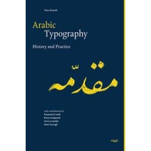 Arabic Typography | TITUS NEMETH (ISBN: 9783721210170)