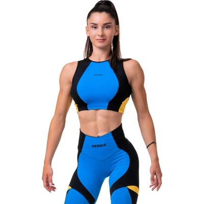 Nebbia Fit & Smart dámske šortky 575 ružová