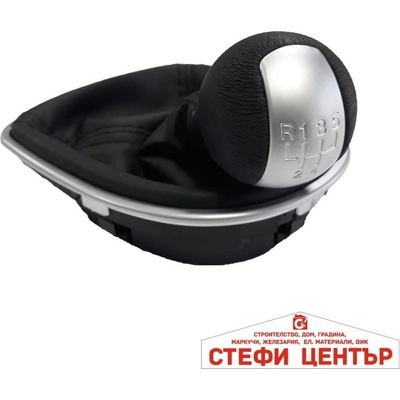 Paolo Топка за скоростен лост с маншон съвместима с Seat Altea/Leon/Toledo с 5 скорости (58346)