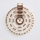 Sentop PR0161