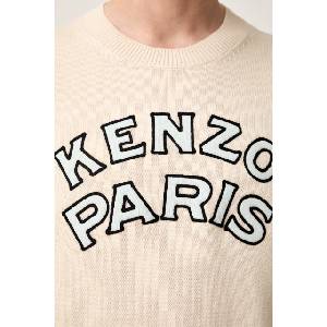 KENZO пуловер мъжки с вълна (FG65PU8223EW)