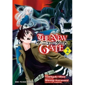 The New Gate Volume 2 (ISBN: 9781642730623)