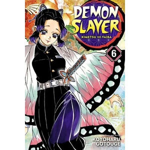 Demon Slayer: Kimetsu no Yaiba, Vol. 6 (ISBN: 9781974700578)