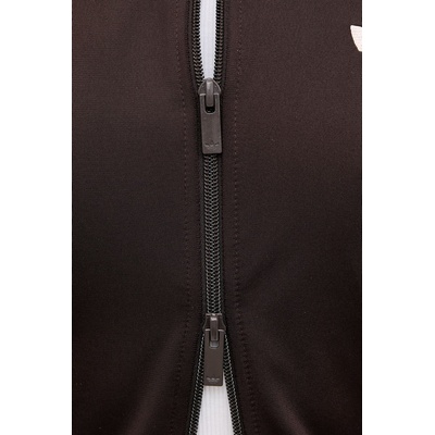 Adidas суичър с цип дамски (KD1331)